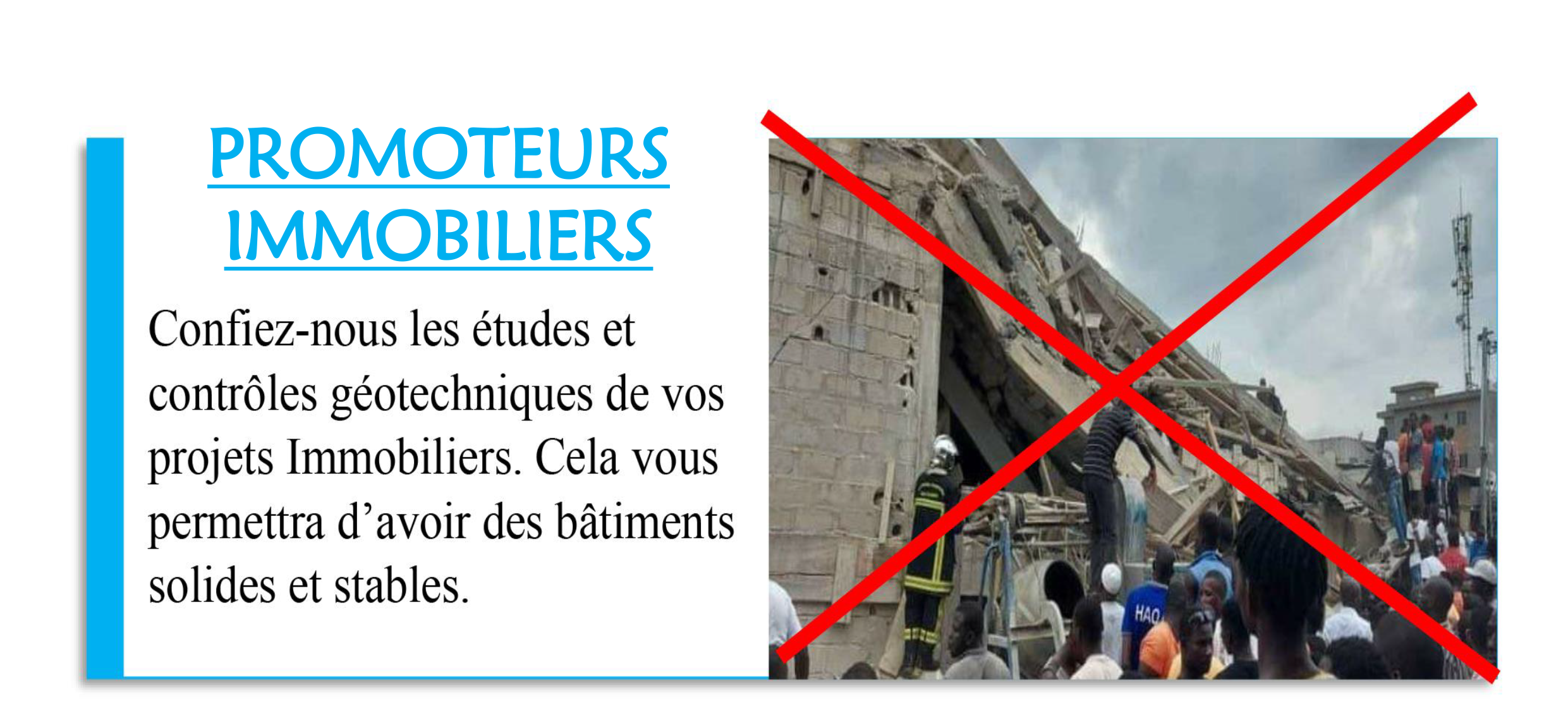 Référence 4